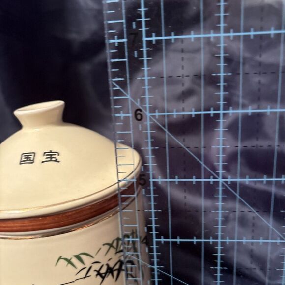 World Market Panda Tea Mug with Loose Leaf Tea Strainer - Picture 9 of 9